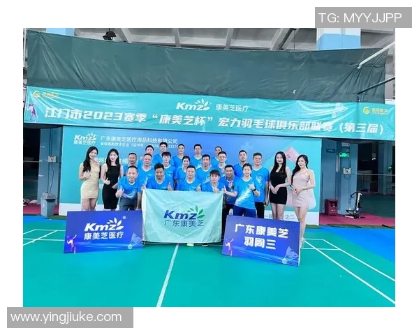 南京羽毛球队在选拔赛中以51分稳居积分榜首位展现强劲实力